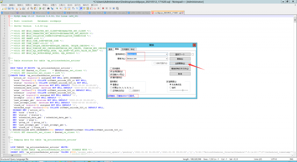 蓝奏云网盘资源失效分享链接替换php网站教程插图2 蓝奏云网盘资源失效分享链接替换php网站教程插图2