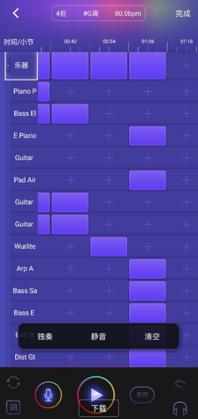 腾讯网易抖音认证教程插图 腾讯网易抖音认证教程插图