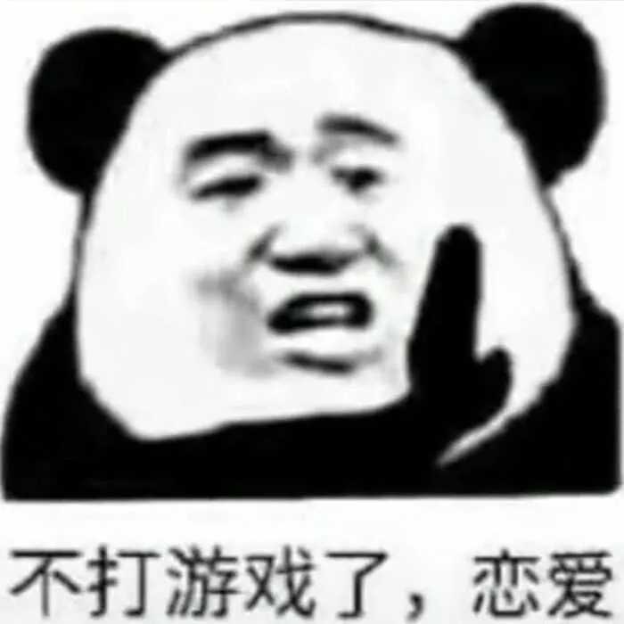 王者荣耀新模式“同城匹配”在线交友软件?插图4 王者荣耀新模式“同城匹配”在线交友软件?插图4