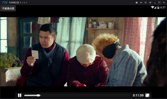 全网首发影视appPHP源码带搭建教程