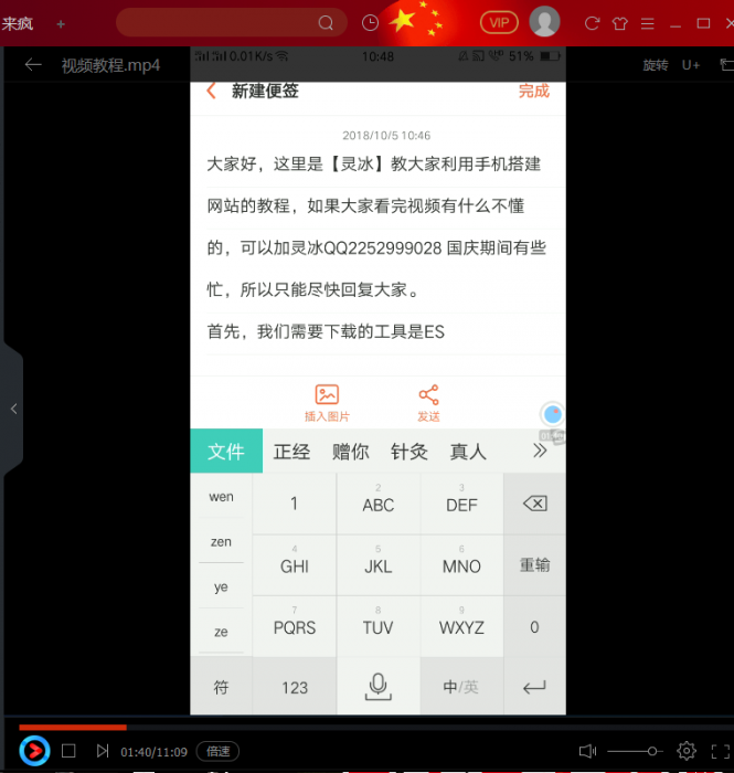 实战手把手教搭建卡盟视频教程带源码