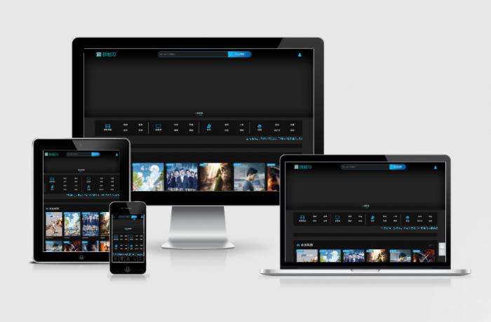 Freekan5.9-热播影视系统，完美修复众多BUG完整安装包