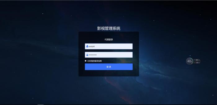 新版五级裂变分销版本代理自定义广告功能