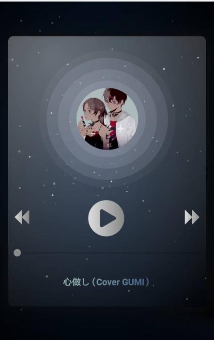 HTML5手机移动端手势音乐播放器代码