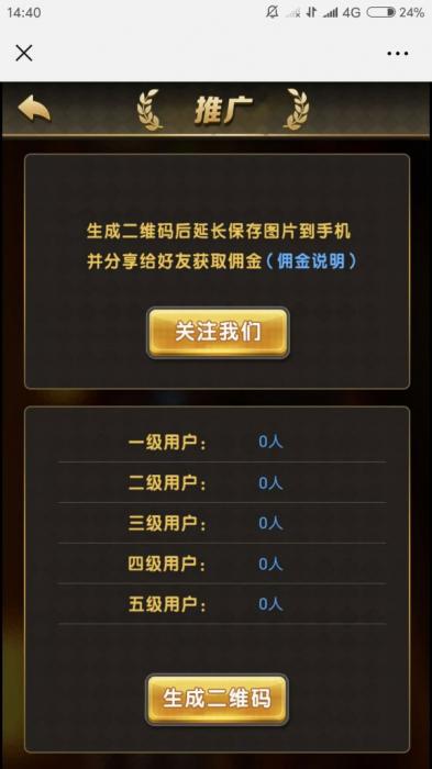 最新H5龙虎斗微信游戏源码完整版