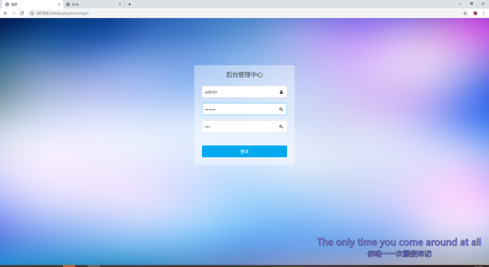 最新彩38完整源码修复20分钟一期 手版+开奖器+视频搭建