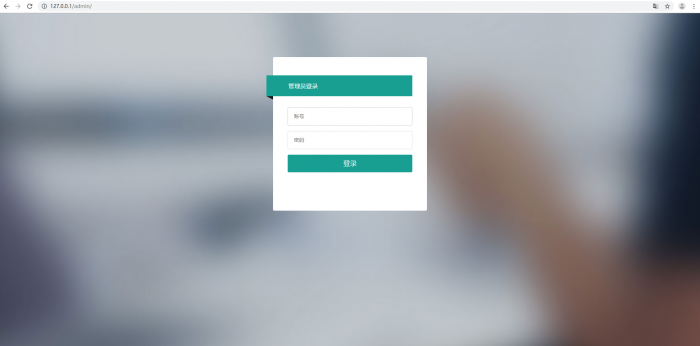 新UI迪士尼3整站源码 WAP手机端+修复采集+完整安装教程（去后门）