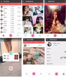 价值1400元的最新大秀直播网站源码全套