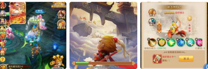 大圣轮回_复联版_附后台及教程