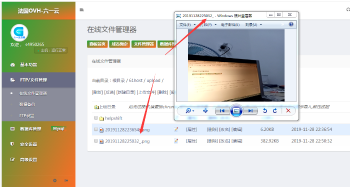 网站在线偷拍照片源码