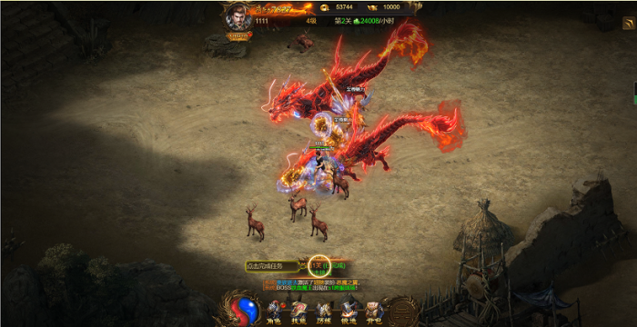 最新屠龙雷霆H5一键双区端+GM授权后台网站源码 附外网视频教程