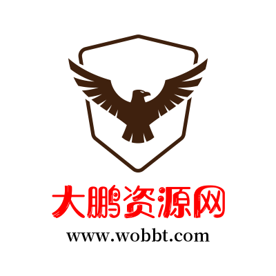 艺伎社源服务器降级公告