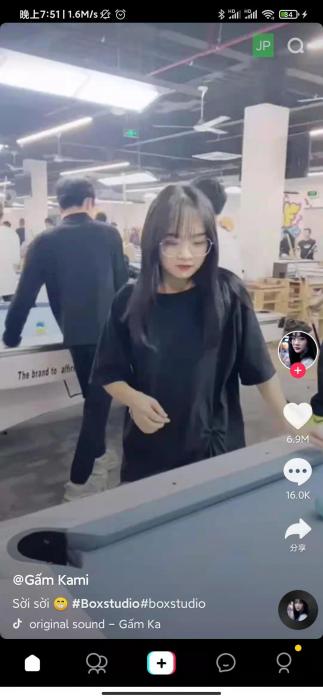 TikTok Lite3.8.1（解锁地区限制 直接看视频 旧版）