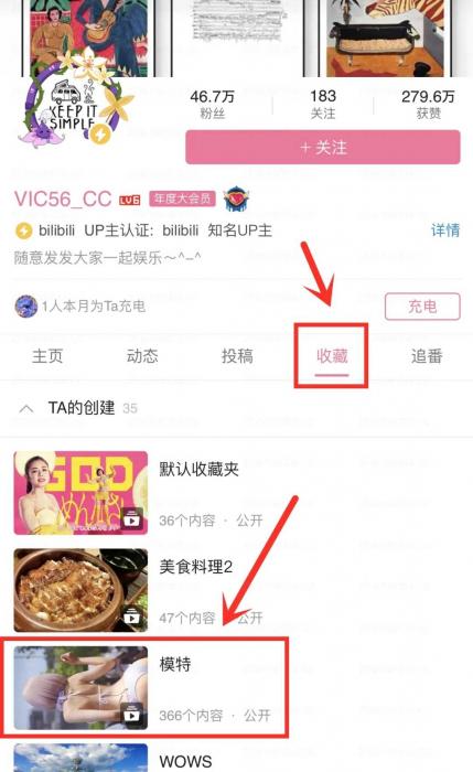 发现一个B站过审达人，喜欢看车展的可以关注