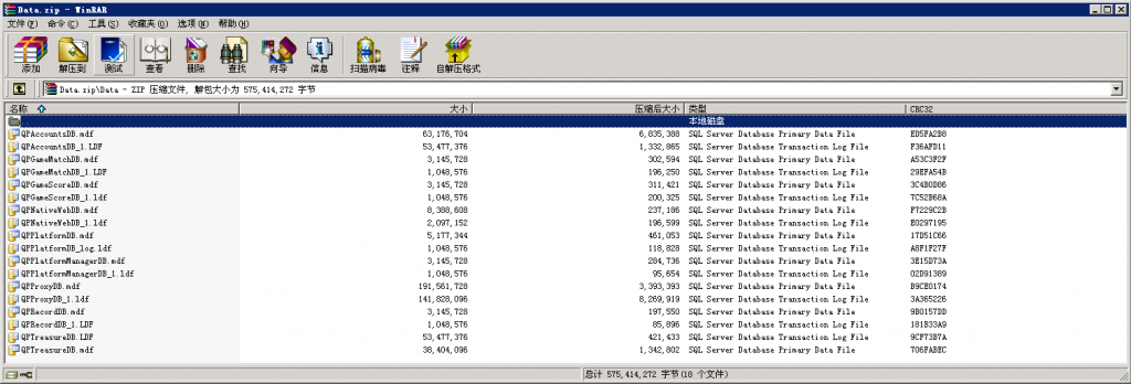 全新大富豪完美运营版 新增透视控制+代理后台+房间控分管理插图22 全新大富豪完美运营版 新增透视控制+代理后台+房间控分管理插图22