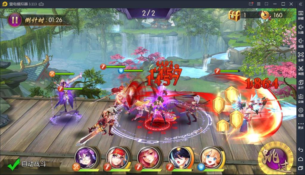 【炽姬无双】WIN一键服务端+安卓苹果双端+授权物品后台【站长亲测】插图4 【炽姬无双】WIN一键服务端+安卓苹果双端+授权物品后台【站长亲测】插图4