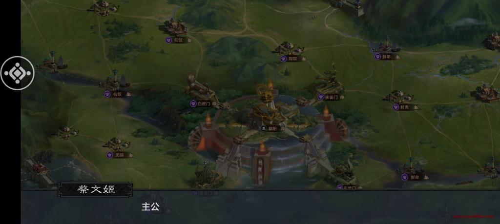 【权倾三国】手工端+GM物品后台+文字详细教程+亲测插图4 【权倾三国】手工端+GM物品后台+文字详细教程+亲测插图4