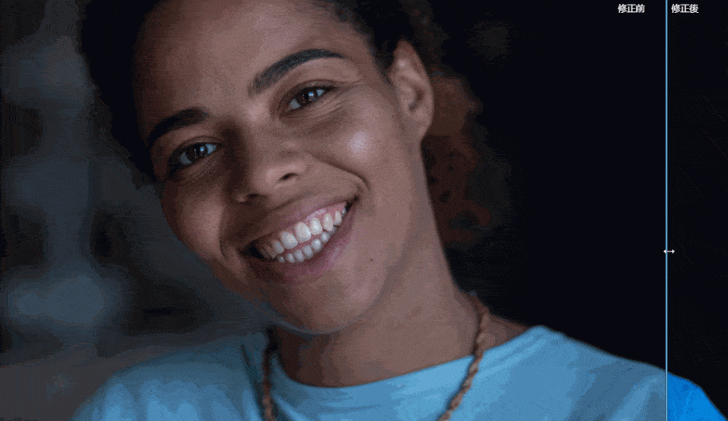 工智能实现的图像处理软件Skylum Luminar AI v1.3.0插图16 工智能实现的图像处理软件Skylum Luminar AI v1.3.0插图16