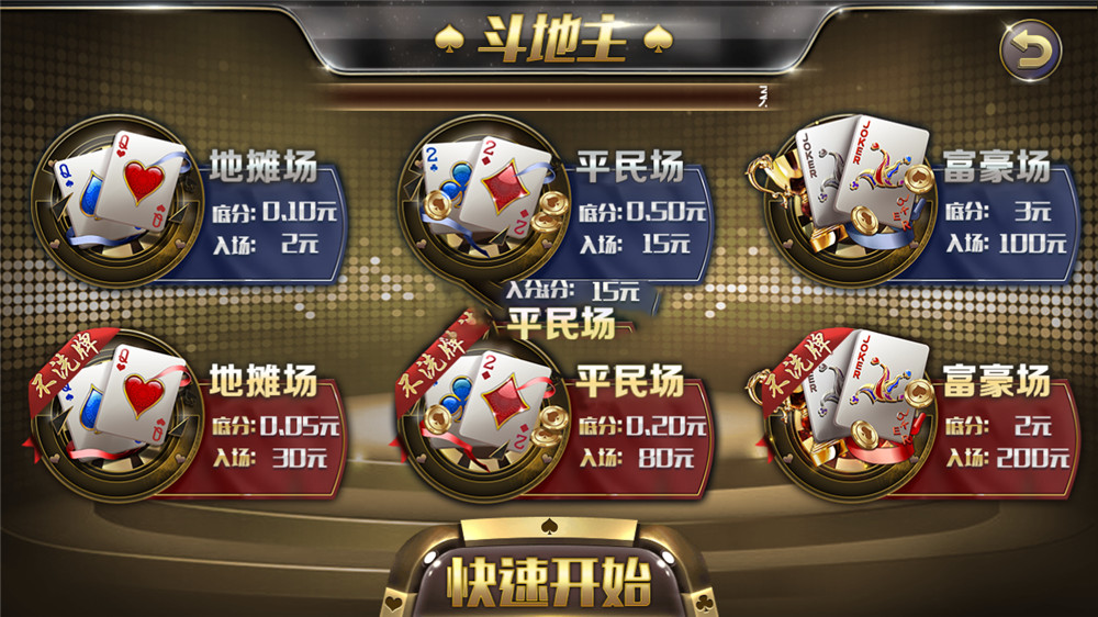 花花娱乐/去广告纯净版本插图2 花花娱乐/去广告纯净版本插图2