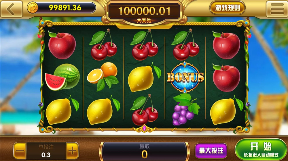 U3D盘龙娱乐/三端通/独立PC端插图7