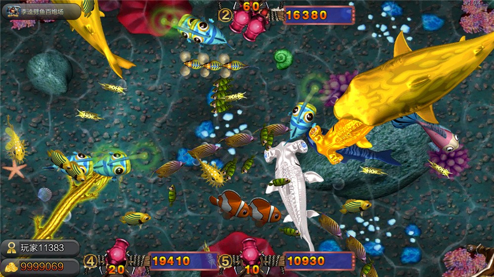 全新大富豪完美运营版 新增透视控制+代理后台+房间控分管理插图10 全新大富豪完美运营版 新增透视控制+代理后台+房间控分管理插图10