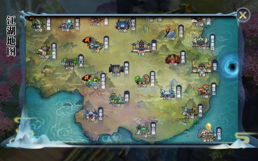 仙侠手游【剑侠情缘】剑侠龙雀Linux手工端+GM后台【站长亲测】插图28 仙侠手游【剑侠情缘】剑侠龙雀Linux手工端+GM后台【站长亲测】插图28