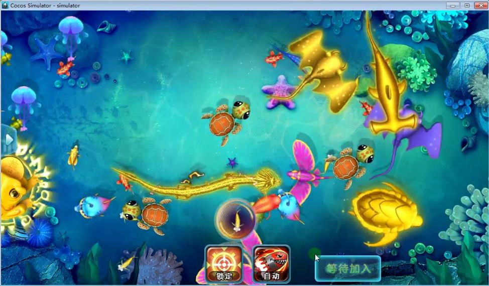 微星源码全套棋牌游戏完整全套源码开源 网狐荣耀6801二开源码 附编译视频教程【站长亲测】