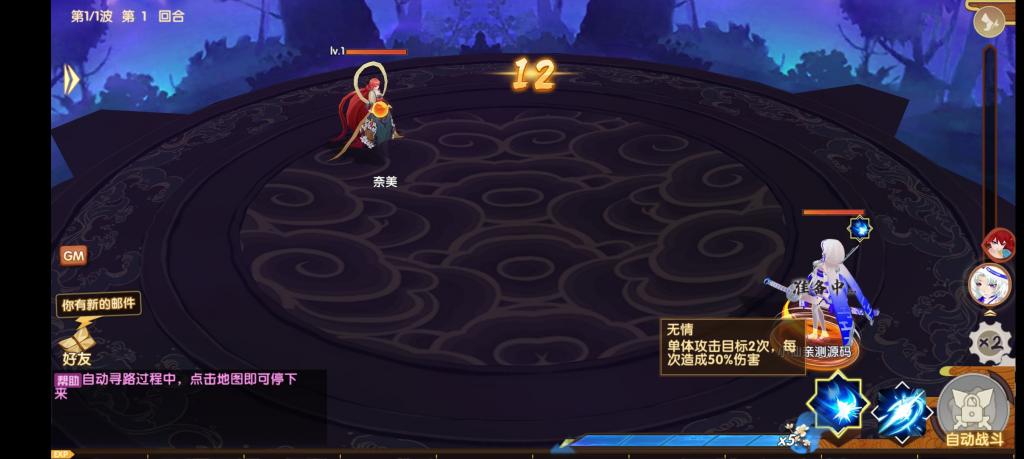 【荒世的传说】手工外网端+GM后台+安卓苹果端+配套教程+小仙亲测插图2 【荒世的传说】手工外网端+GM后台+安卓苹果端+配套教程+小仙亲测插图2