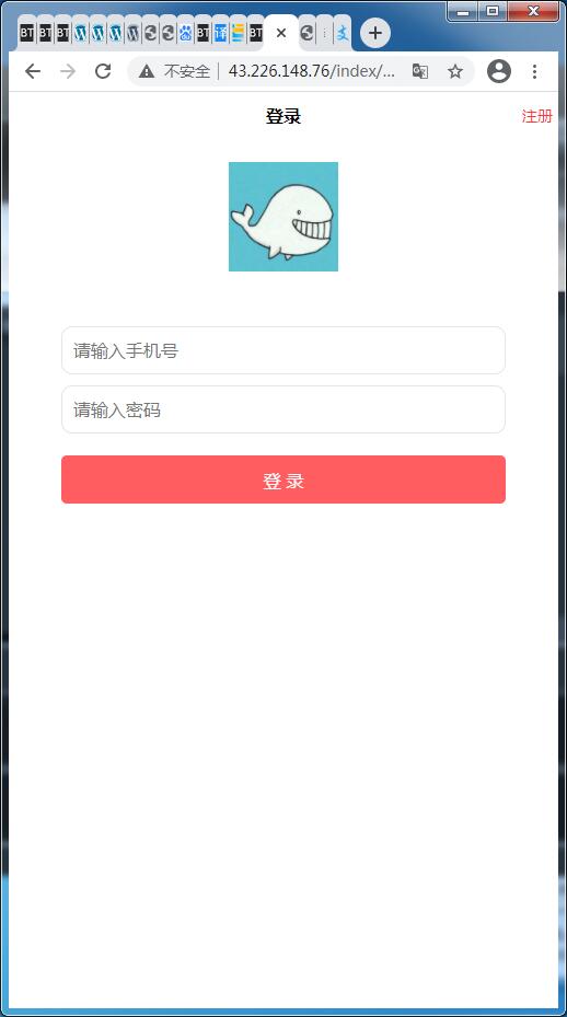 任务接单平台源码自动挂机阅读文章赚钱系统-附高清视频教程【站长亲测】插图4 任务接单平台源码自动挂机阅读文章赚钱系统-附高清视频教程【站长亲测】插图4
