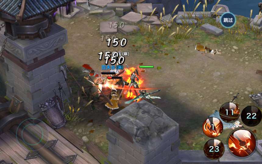 仙侠手游【剑侠情缘】剑侠龙雀Linux手工端+GM后台【站长亲测】插图26 仙侠手游【剑侠情缘】剑侠龙雀Linux手工端+GM后台【站长亲测】插图26