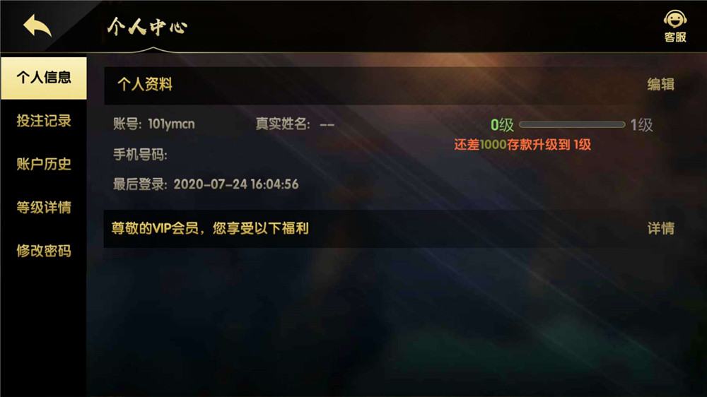 【服务器打包】GG棋牌全套组件 网狐U3D二开插图32 【服务器打包】GG棋牌全套组件 网狐U3D二开插图32