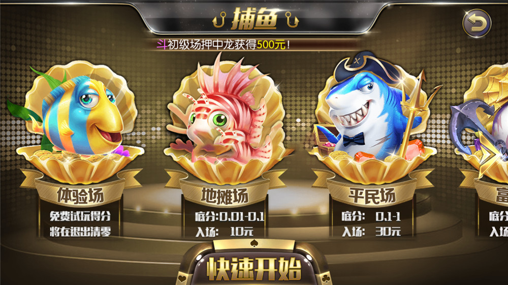 花花娱乐/去广告纯净版本插图 花花娱乐/去广告纯净版本插图