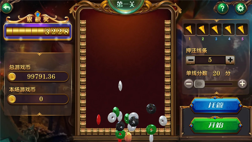 U3D盘龙娱乐/三端通/独立PC端插图15