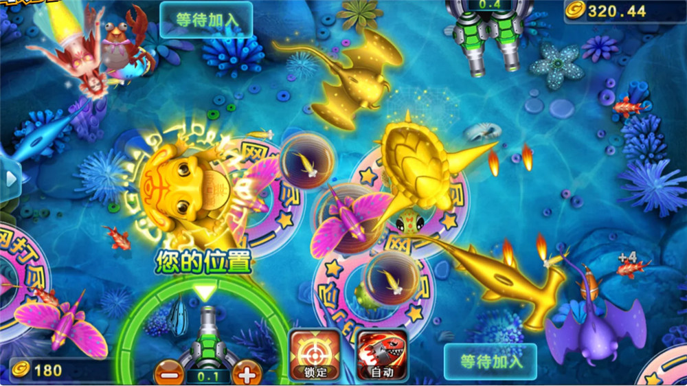 鸿盛娱乐全套源码+子游戏源码 多UI前端插图27