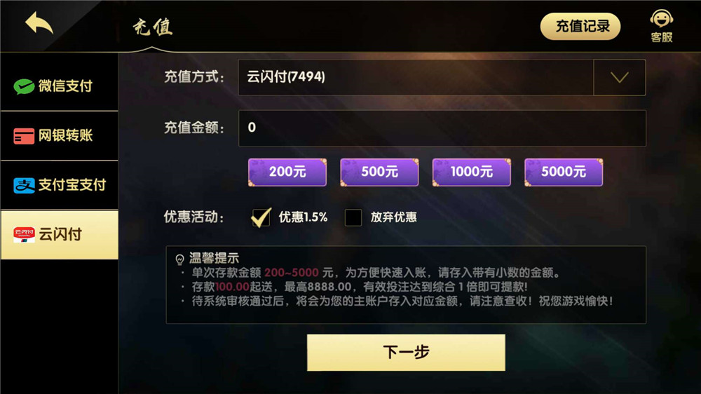 【服务器打包】GG棋牌全套组件 网狐U3D二开插图30 【服务器打包】GG棋牌全套组件 网狐U3D二开插图30