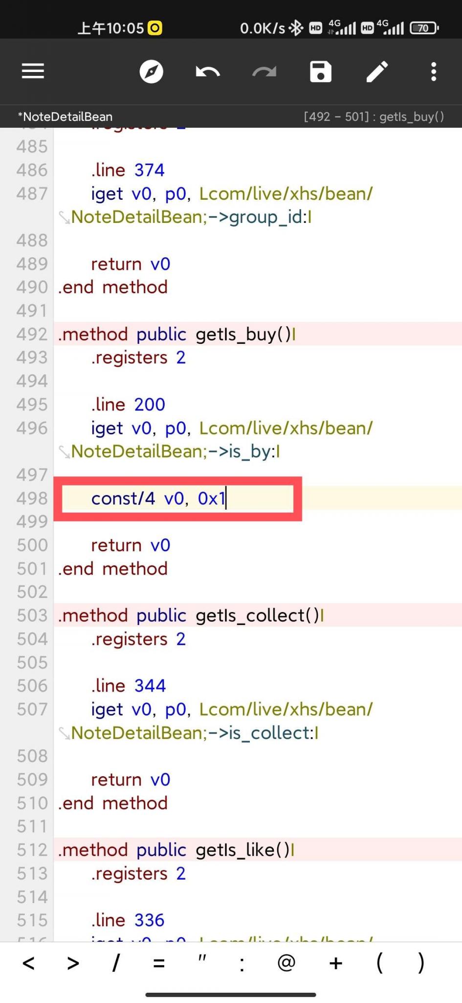 【原创教程】懂得都懂,一个影视软件《小黄书》v2.2全套修改教程插图18 【原创教程】懂得都懂,一个影视软件《小黄书》v2.2全套修改教程插图18