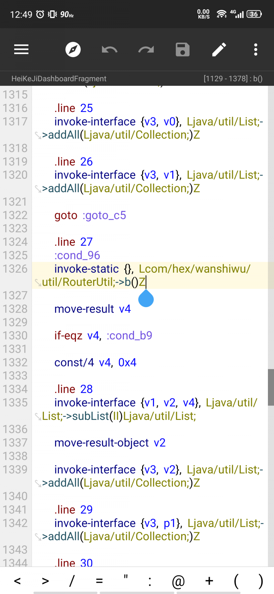 【教程】绿巨人3.2破解详细教学插图15