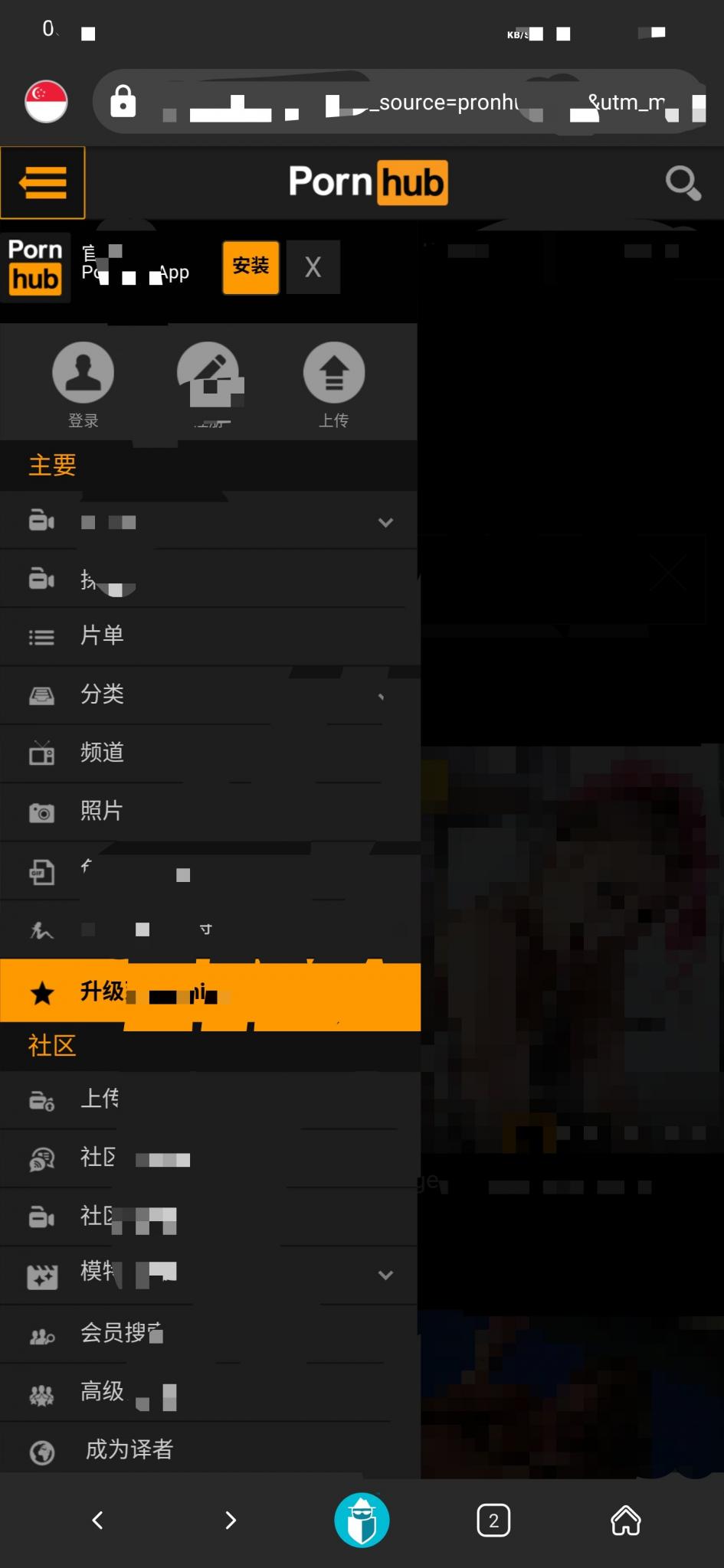【破解P站】1秒9MB㊙极速访问外网?永不和谐不限速秒谷歌