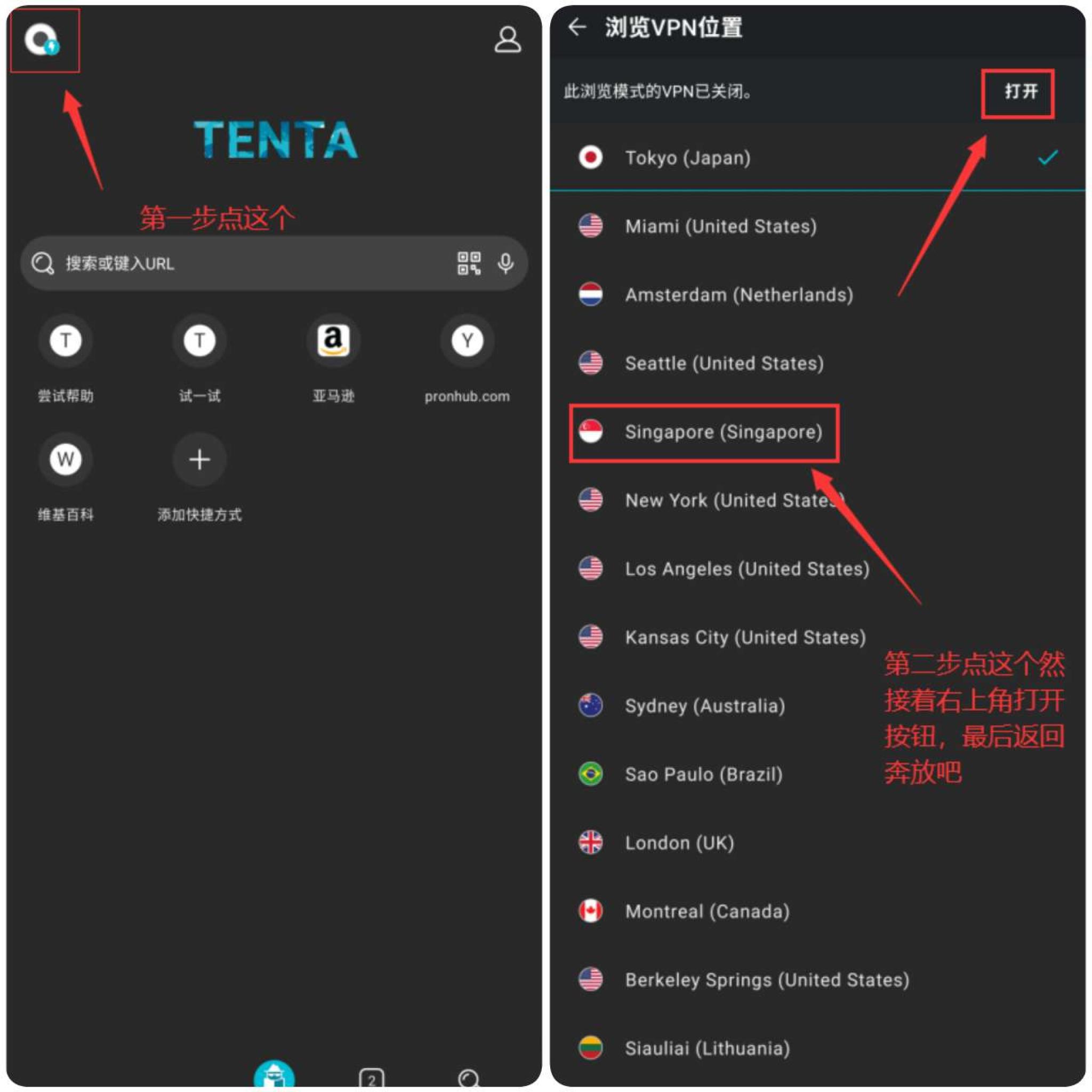 【破解P站】1秒9MB㊙极速访问外网?永不和谐不限速秒谷歌插图4 【破解P站】1秒9MB㊙极速访问外网?永不和谐不限速秒谷歌插图4