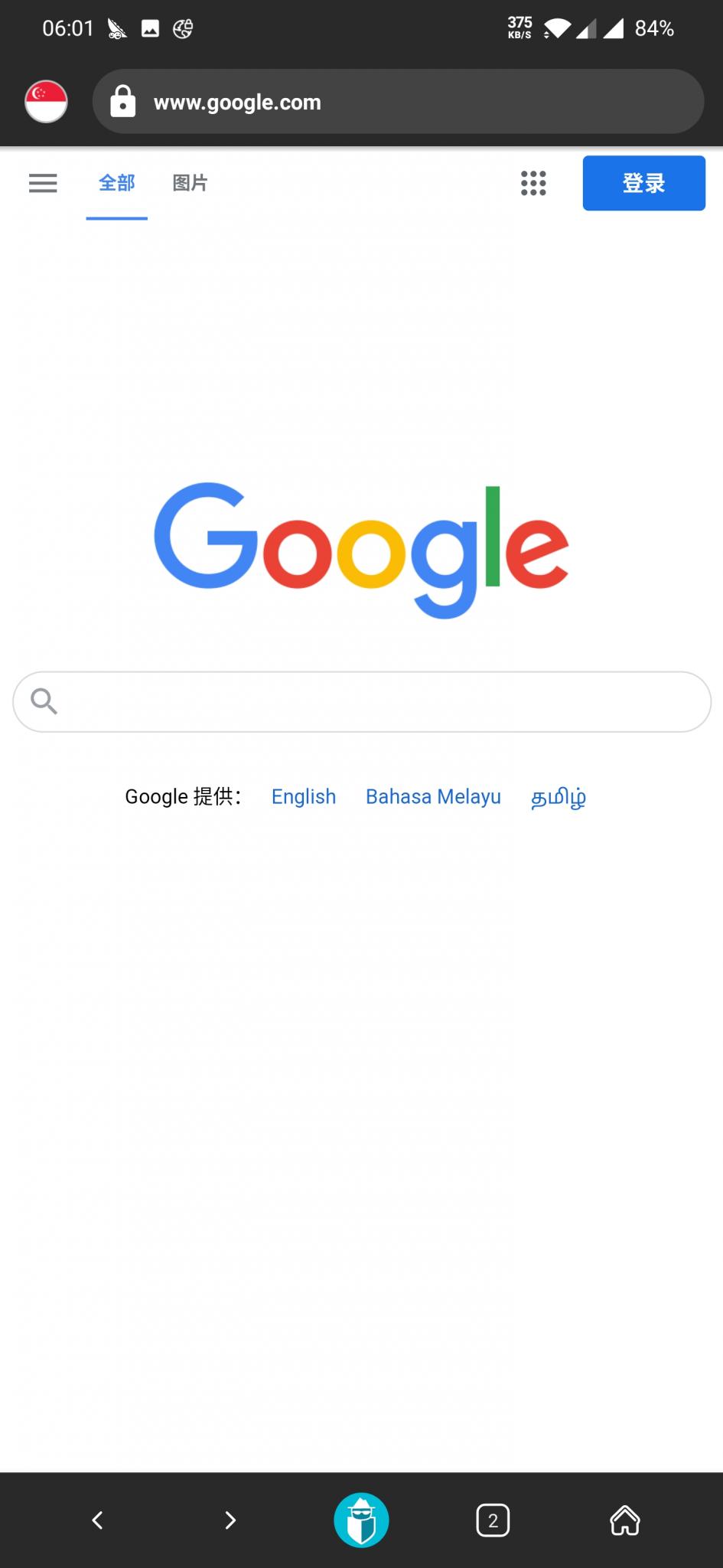 【破解P站】1秒9MB㊙极速访问外网?永不和谐不限速秒谷歌插图12 【破解P站】1秒9MB㊙极速访问外网?永不和谐不限速秒谷歌插图12