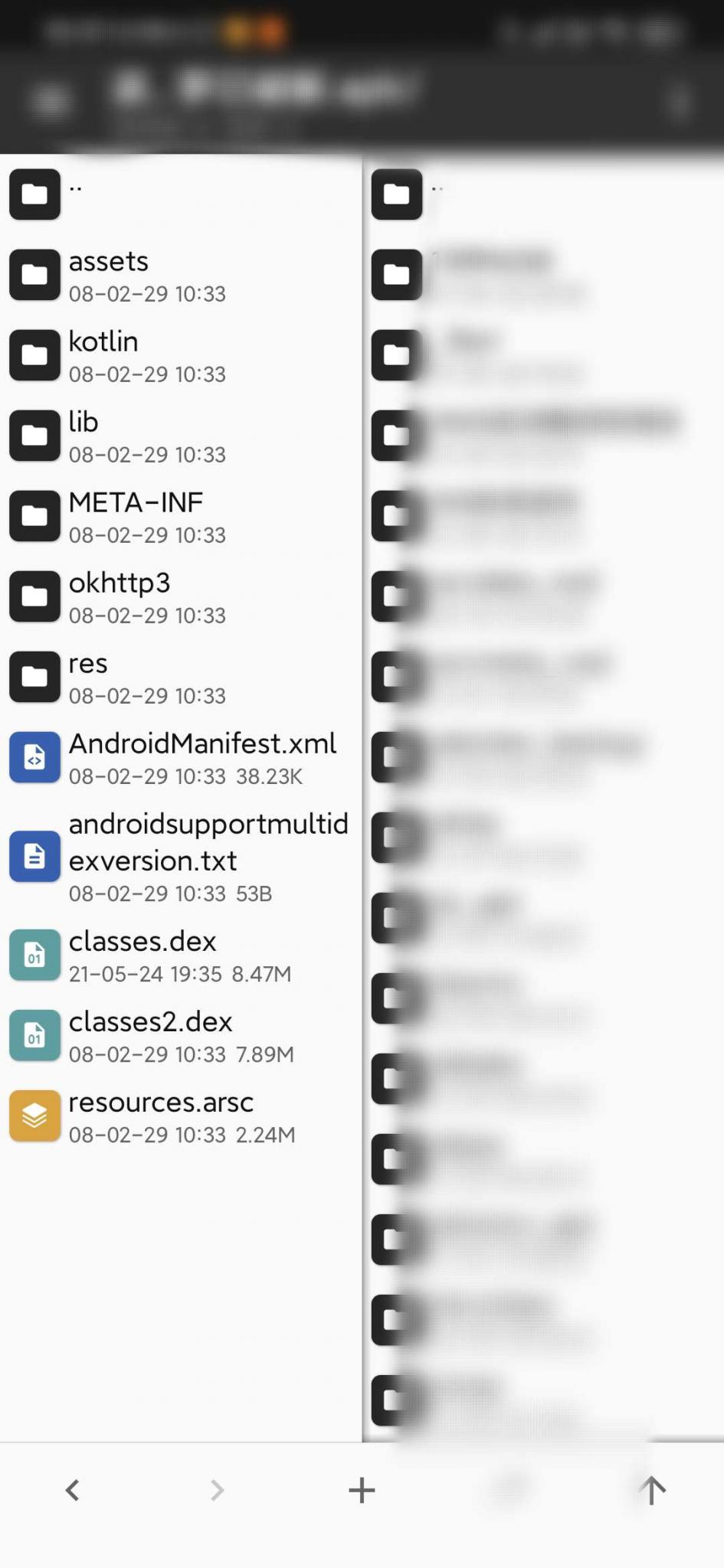 【HR】某菠萝修改教程，学到就是赚到！插图5
