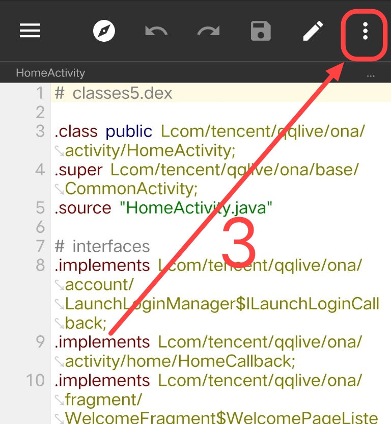 腾讯视频去广告破解教程插图11