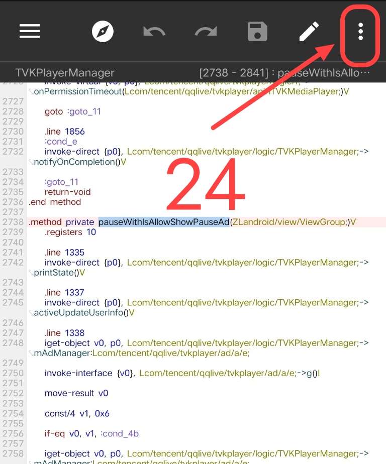 腾讯视频去广告破解教程插图53