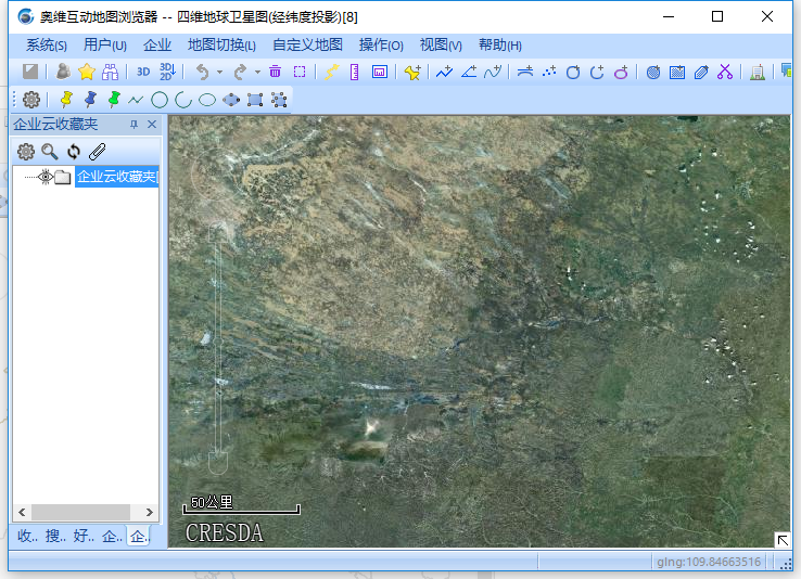奥维地图真正破解版 V9.0.6 永久VIP版下载插图2 奥维地图真正破解版 V9.0.6 永久VIP版下载插图2
