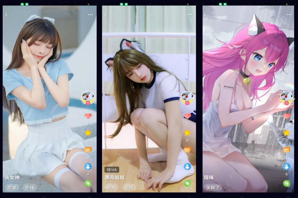 唔姆–二次元美图–超多小姐姐