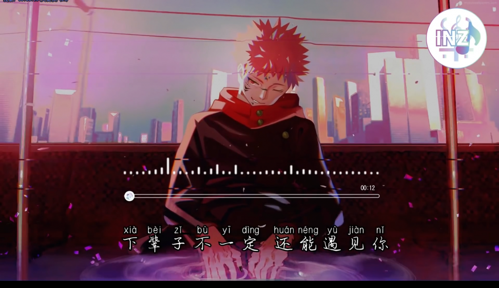 最新2021年热门车机音乐合集MP4视频格式插图 最新2021年热门车机音乐合集MP4视频格式插图