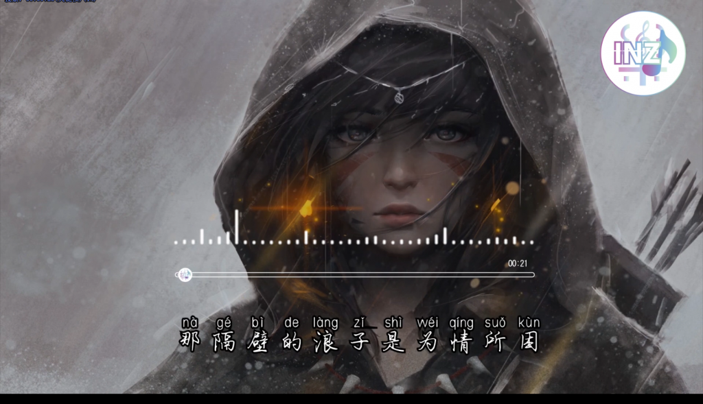 最新2021年热门车机音乐合集MP4视频格式插图4 最新2021年热门车机音乐合集MP4视频格式插图4