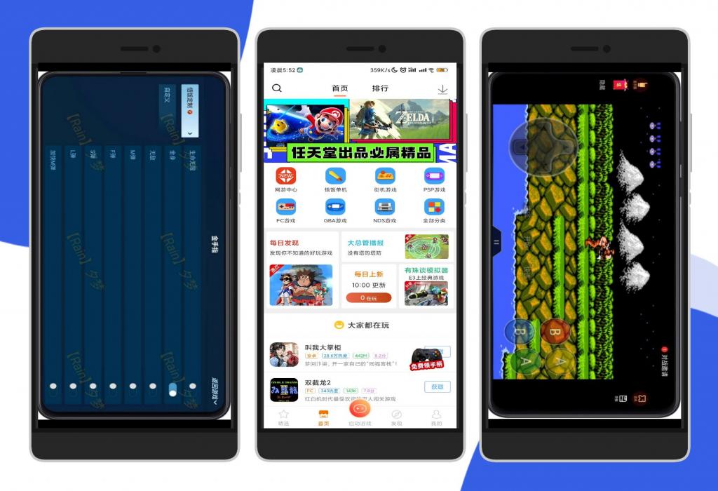 悟饭游戏厅解锁VIP 完美解锁金手指版