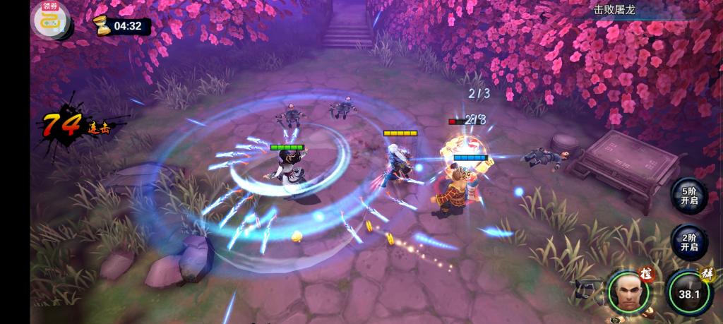 【小李飞刀】一键服务端+GM后台+安卓客户端+客户端DLL修改工具+配套教程+小仙亲测插图4 【小李飞刀】一键服务端+GM后台+安卓客户端+客户端DLL修改工具+配套教程+小仙亲测插图4