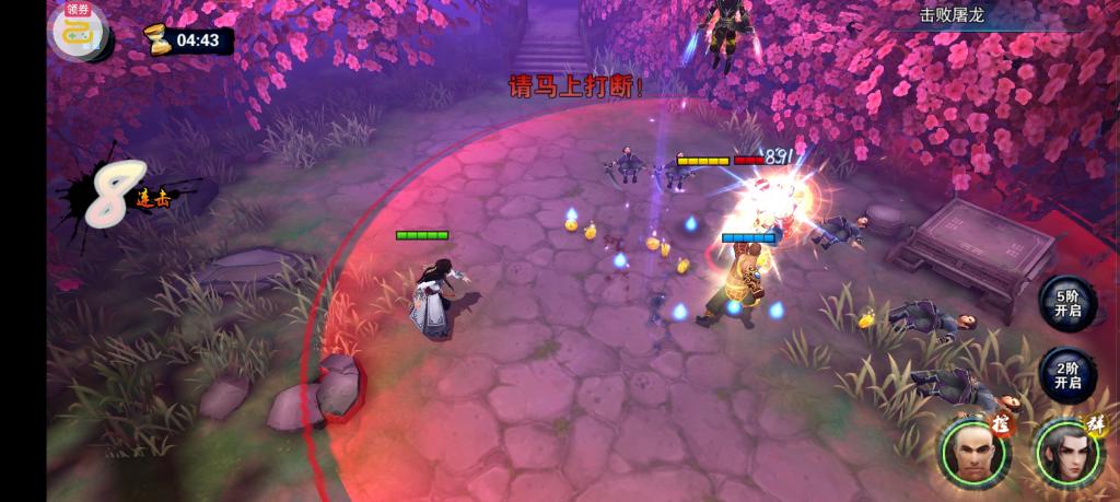 【小李飞刀】一键服务端+GM后台+安卓客户端+客户端DLL修改工具+配套教程+小仙亲测插图2 【小李飞刀】一键服务端+GM后台+安卓客户端+客户端DLL修改工具+配套教程+小仙亲测插图2